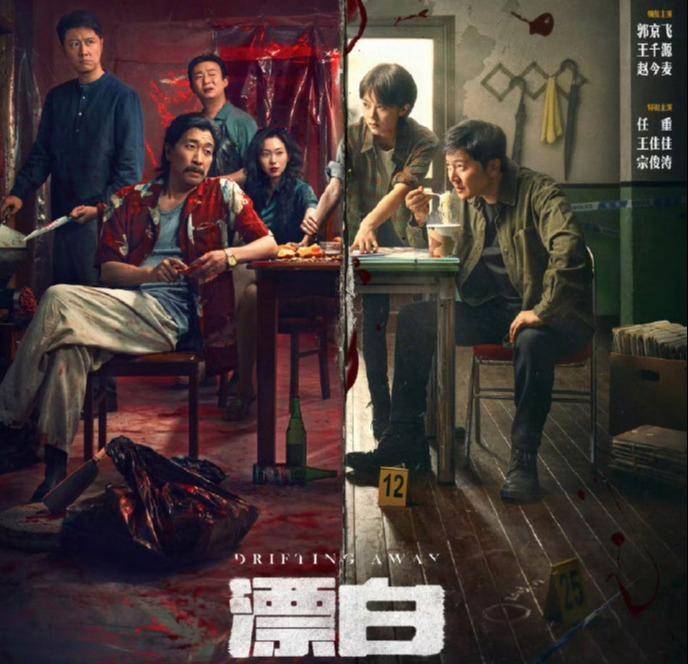 “连笔误都被原样抄走！”王猛再度发文晒证据<strong></p>
<p>虚拟币挖矿源码</strong>，《漂白》编剧：不如拿起法律武器