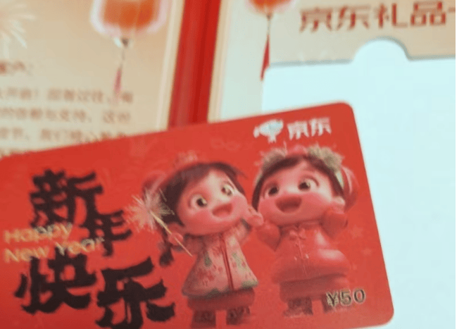 收到赶紧扔！多个小区出现<strong></p>
<p>虚拟币挖矿源码</strong>，紧急提醒