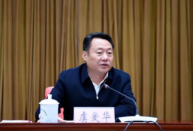 虞爱华<strong></p>
<p>虚拟币挖矿源码</strong>，当选新职