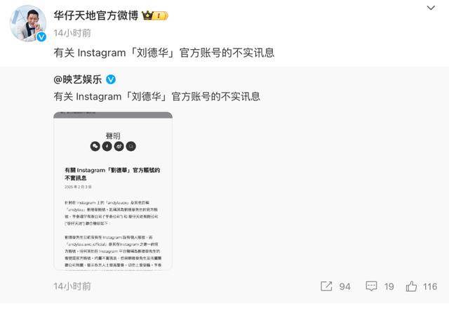 大S要回家了<strong></p>
<p>代码</strong>！具俊晔最新发声