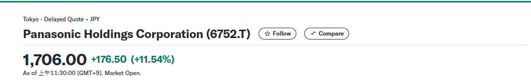 松下电视“退休”<strong></p>
<p>代码</strong>，松下官宣重大重组计划