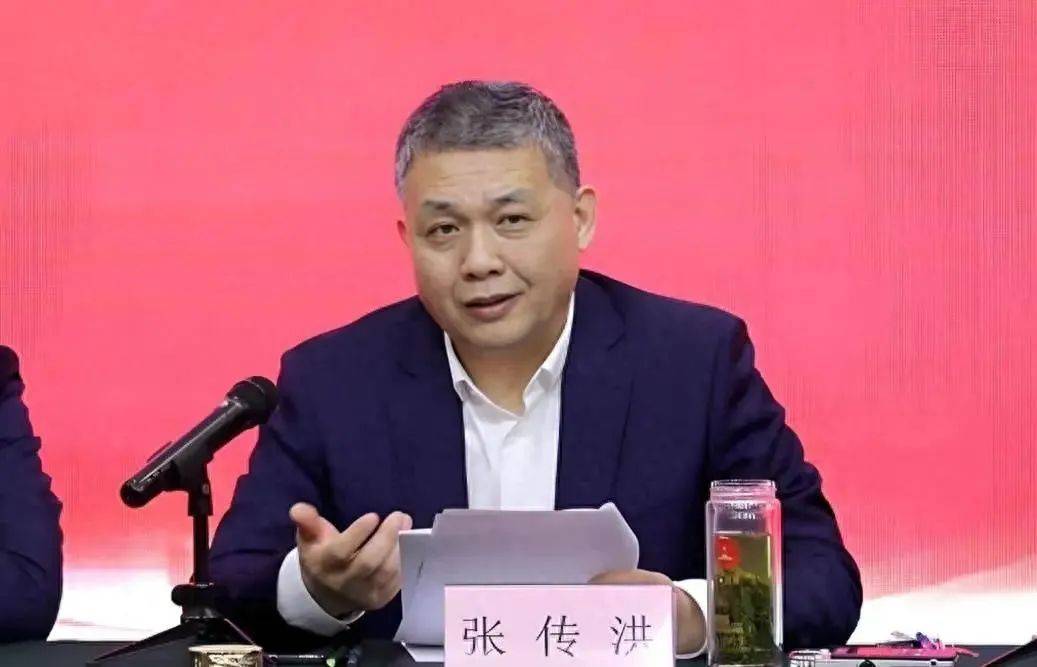 山东又组建一家新国企<strong></p>
<p>代码</strong>，董事会成员确定