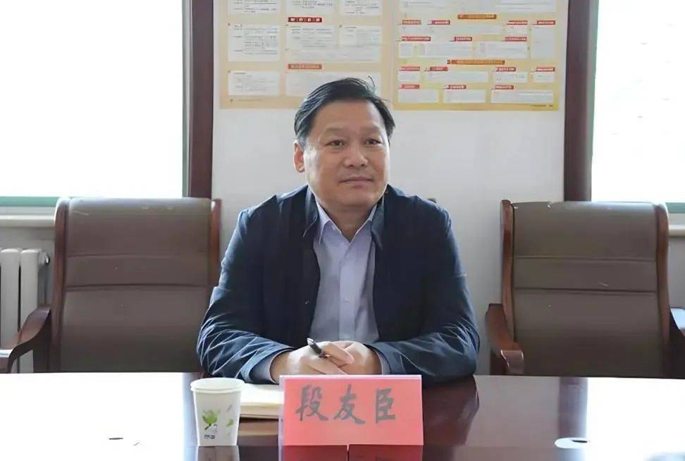 山东又组建一家新国企<strong></p>
<p>代码</strong>，董事会成员确定