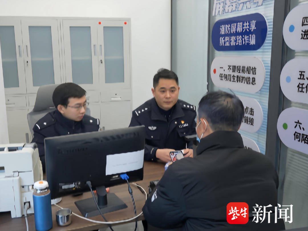 男子一次性买了166张千元面值的大润发购物卡<strong></p>
<p>现货</strong>，还把卡号和密码发给了骗子......