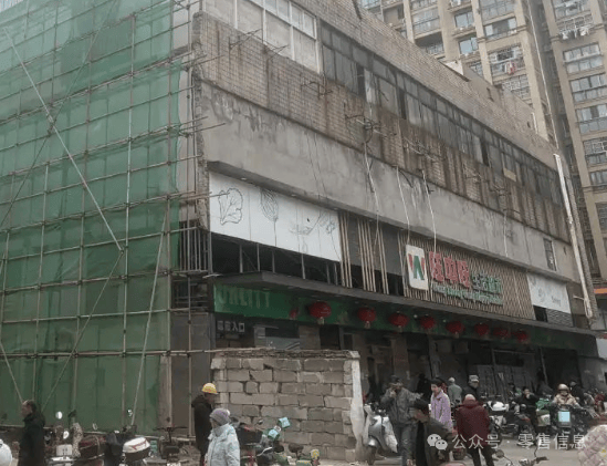 太突然<strong></p>
<p>现货</strong>！江西一大型超市即将闭店