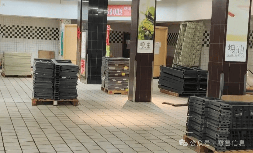 太突然<strong></p>
<p>现货</strong>！江西一大型超市即将闭店