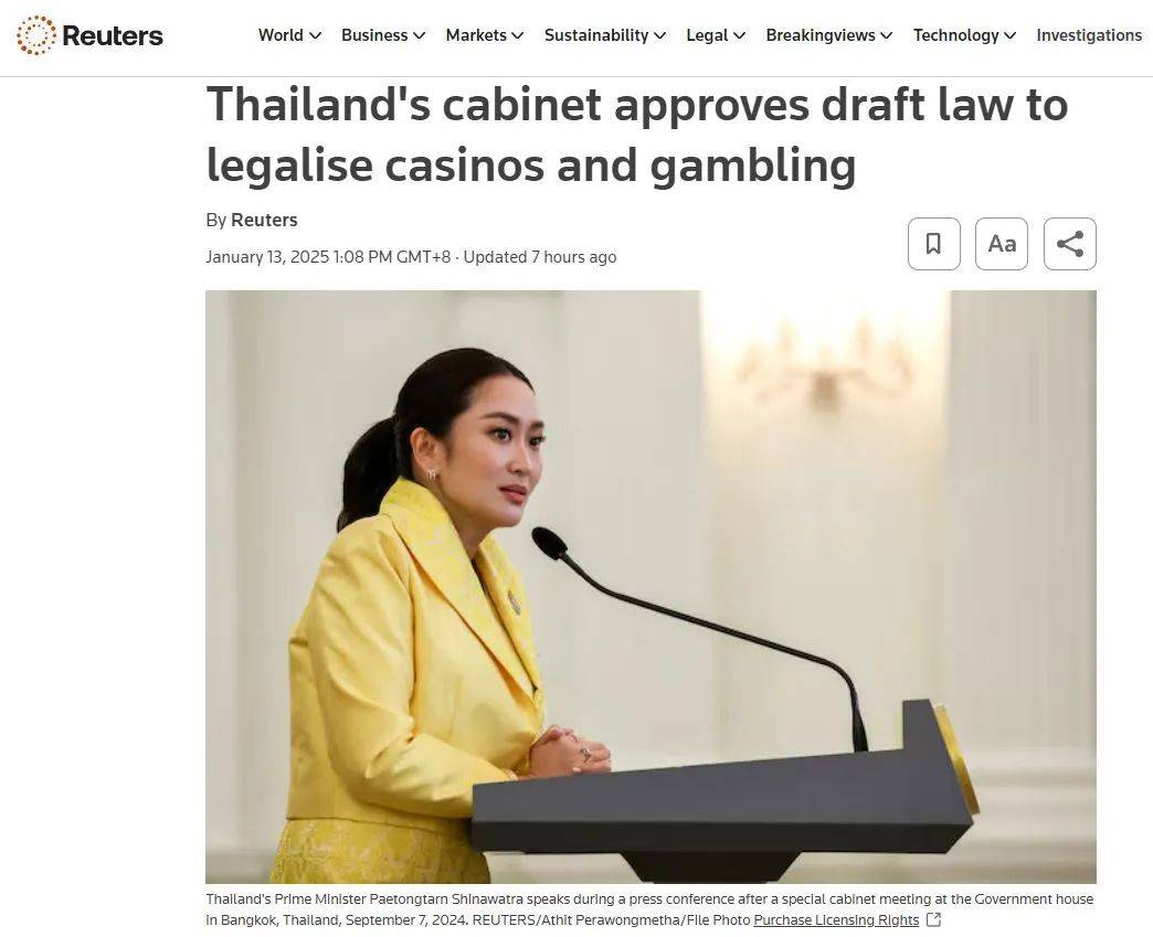 断网断电断油能彻底端掉妙瓦底吗<strong></p>
<p>现货</strong>？