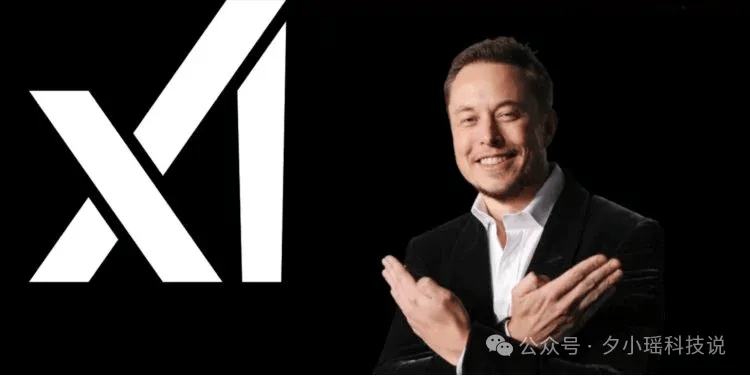 历史性一刻！顶级域名ai.com重定向到DeepSeek官网<strong></p>
<p>合约</strong>，曾经是ChatGPT