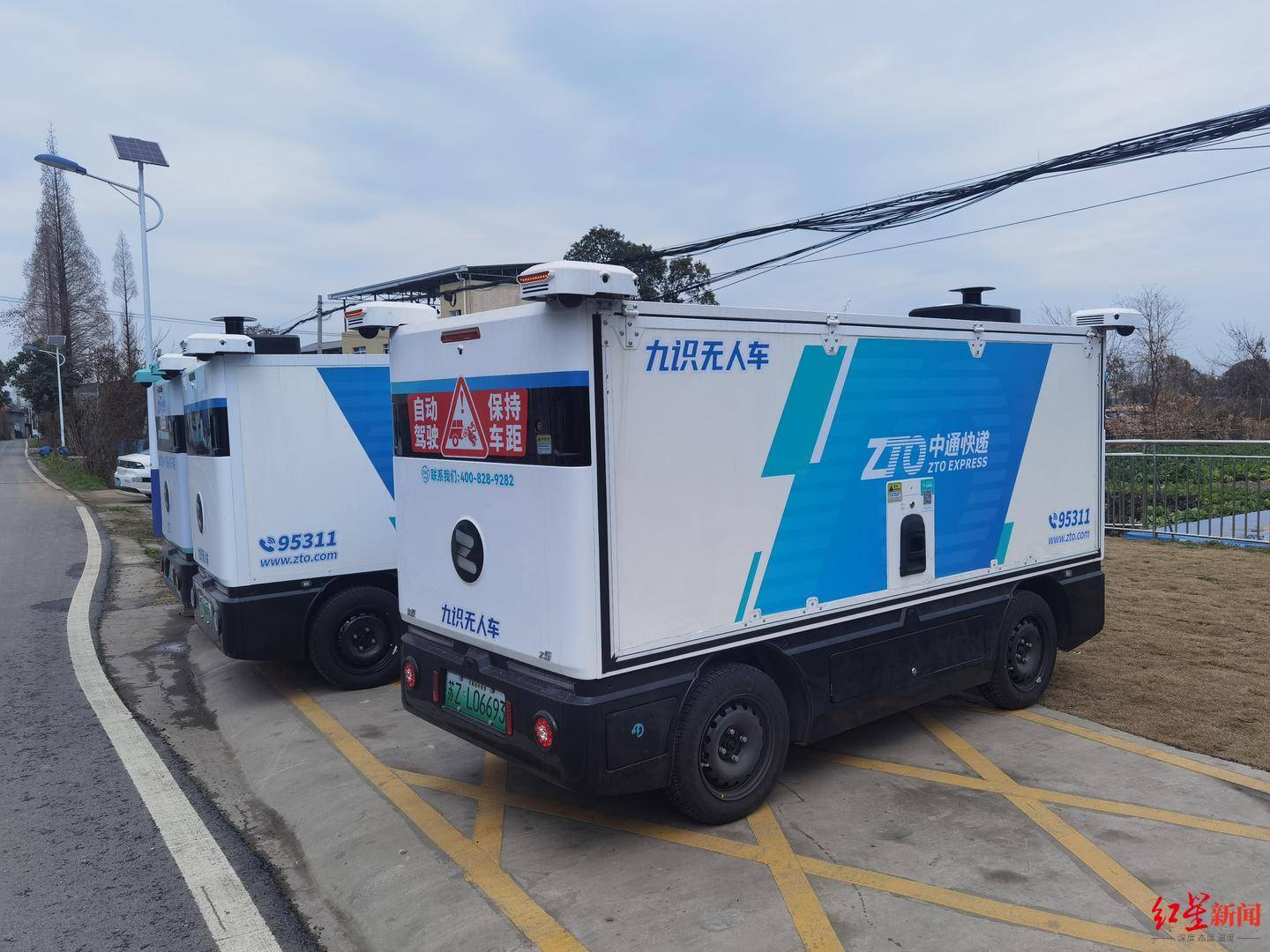成都无人配送车越来越多：快递员不怕“抢饭碗”<strong></p>
<p>合约</strong>，路权成普及关键
