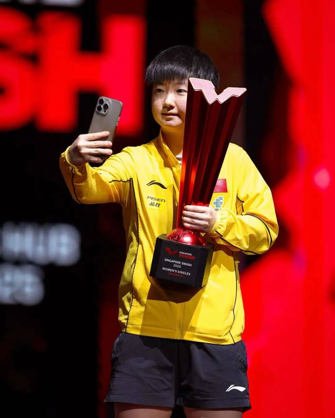 林诗栋男单夺冠<strong></p>
<p>合约</strong>，孙颖莎女单登顶 | WTT新加坡大满贯赛国乒五冠收官