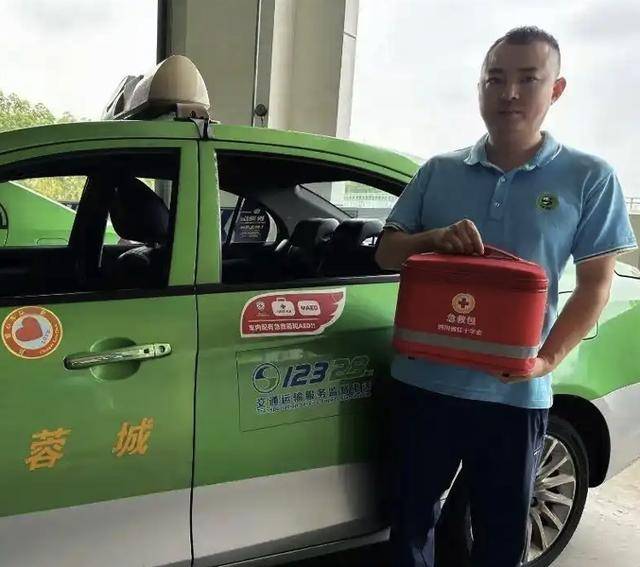 砸车窗取AED救父引热议<strong></p>
<p>合约</strong>，专家：AED降价购置门槛低，难在信息共享