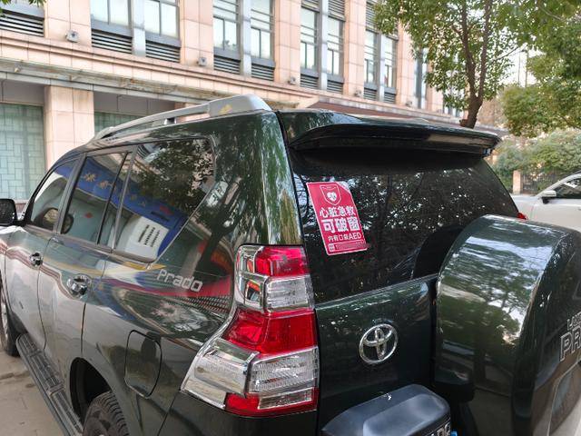 砸车窗取AED救父引热议<strong></p>
<p>合约</strong>，专家：AED降价购置门槛低，难在信息共享