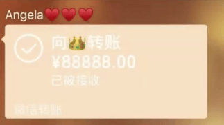 李湘晒49岁庆生照：手戴“鸽子蛋”钻戒<strong></p>
<p>合约</strong>，王诗龄转账88888元红包！