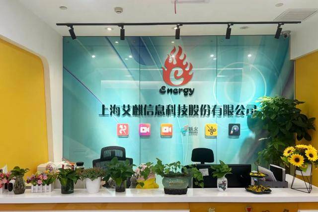 揭秘！DeepSeek创始人梁文锋实习时就被任命为部门经理<strong></p>
<p>电视机</strong>，月薪16000元