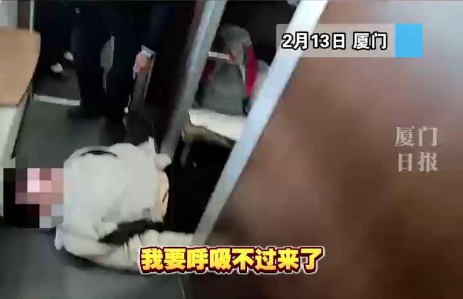 “救命，我不想死”！厦门北站，D131次列车突发！