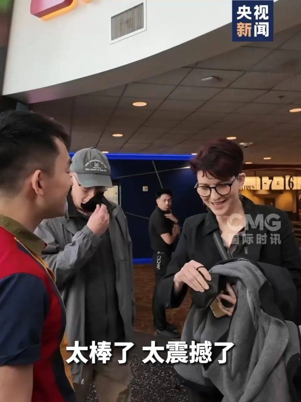 还在狂飙<strong></p>
<p>ltc</strong>，《哪吒2》今日再增7.8亿元票房，已成31个省份影史票房冠军！奥斯卡评委喊话饺子：期待角逐奥斯卡，我会投票