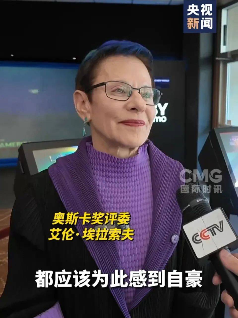 还在狂飙<strong></p>
<p>ltc</strong>，《哪吒2》今日再增7.8亿元票房，已成31个省份影史票房冠军！奥斯卡评委喊话饺子：期待角逐奥斯卡，我会投票