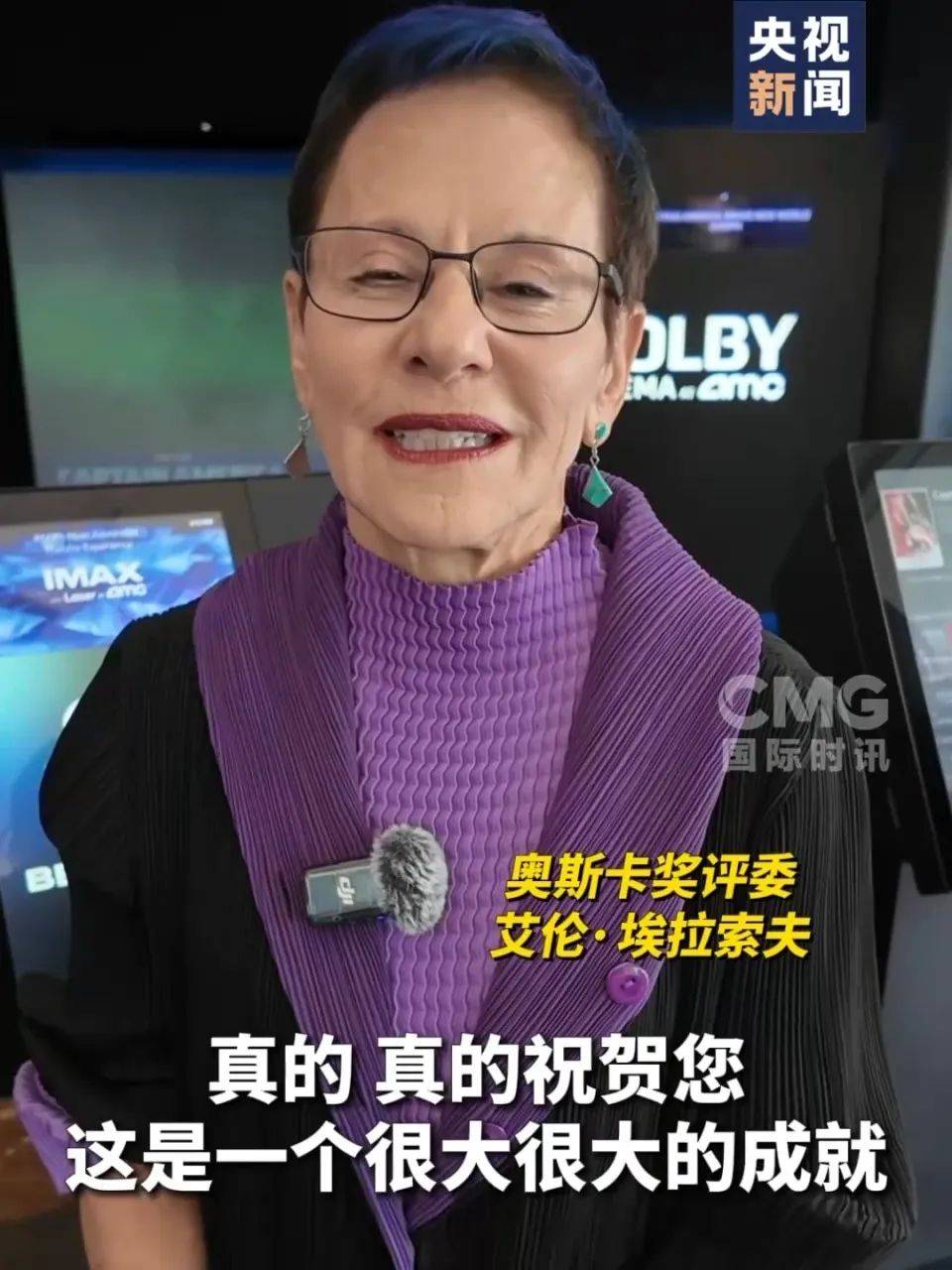 还在狂飙<strong></p>
<p>ltc</strong>，《哪吒2》今日再增7.8亿元票房，已成31个省份影史票房冠军！奥斯卡评委喊话饺子：期待角逐奥斯卡，我会投票