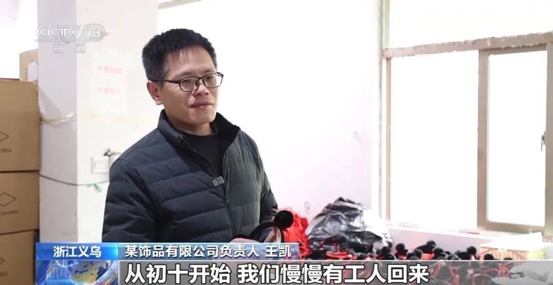 还在狂飙<strong></p>
<p>ltc</strong>，《哪吒2》今日再增7.8亿元票房，已成31个省份影史票房冠军！奥斯卡评委喊话饺子：期待角逐奥斯卡，我会投票