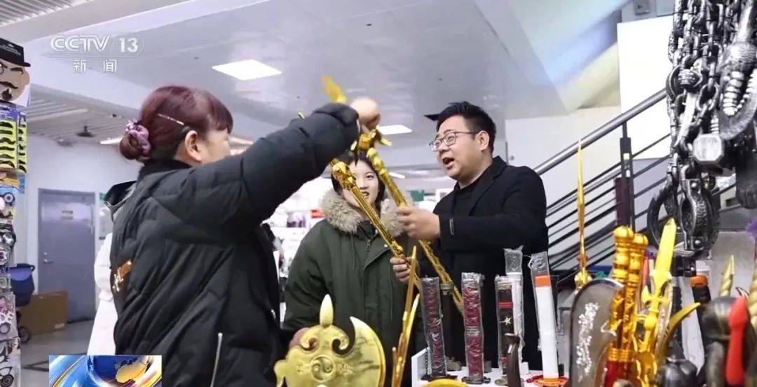 还在狂飙<strong></p>
<p>ltc</strong>，《哪吒2》今日再增7.8亿元票房，已成31个省份影史票房冠军！奥斯卡评委喊话饺子：期待角逐奥斯卡，我会投票