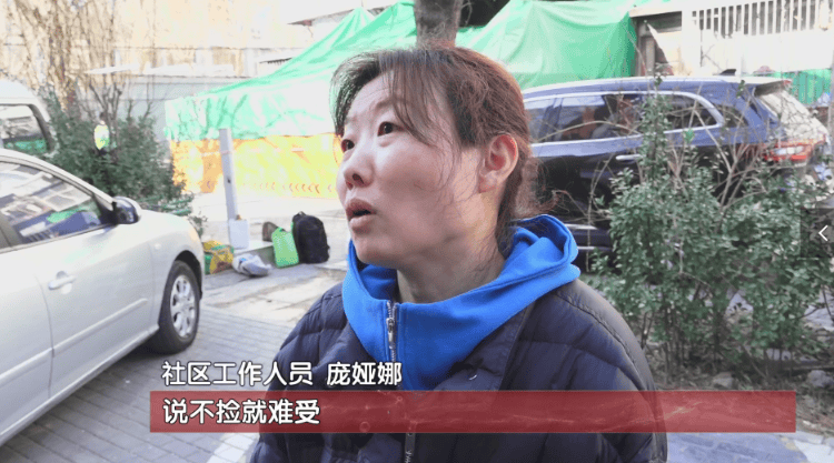 “你们不用管<strong></p>
<p>ltc</strong>，出事我负责”！老人囤废品堵塞逃生路，不幸起火遇难