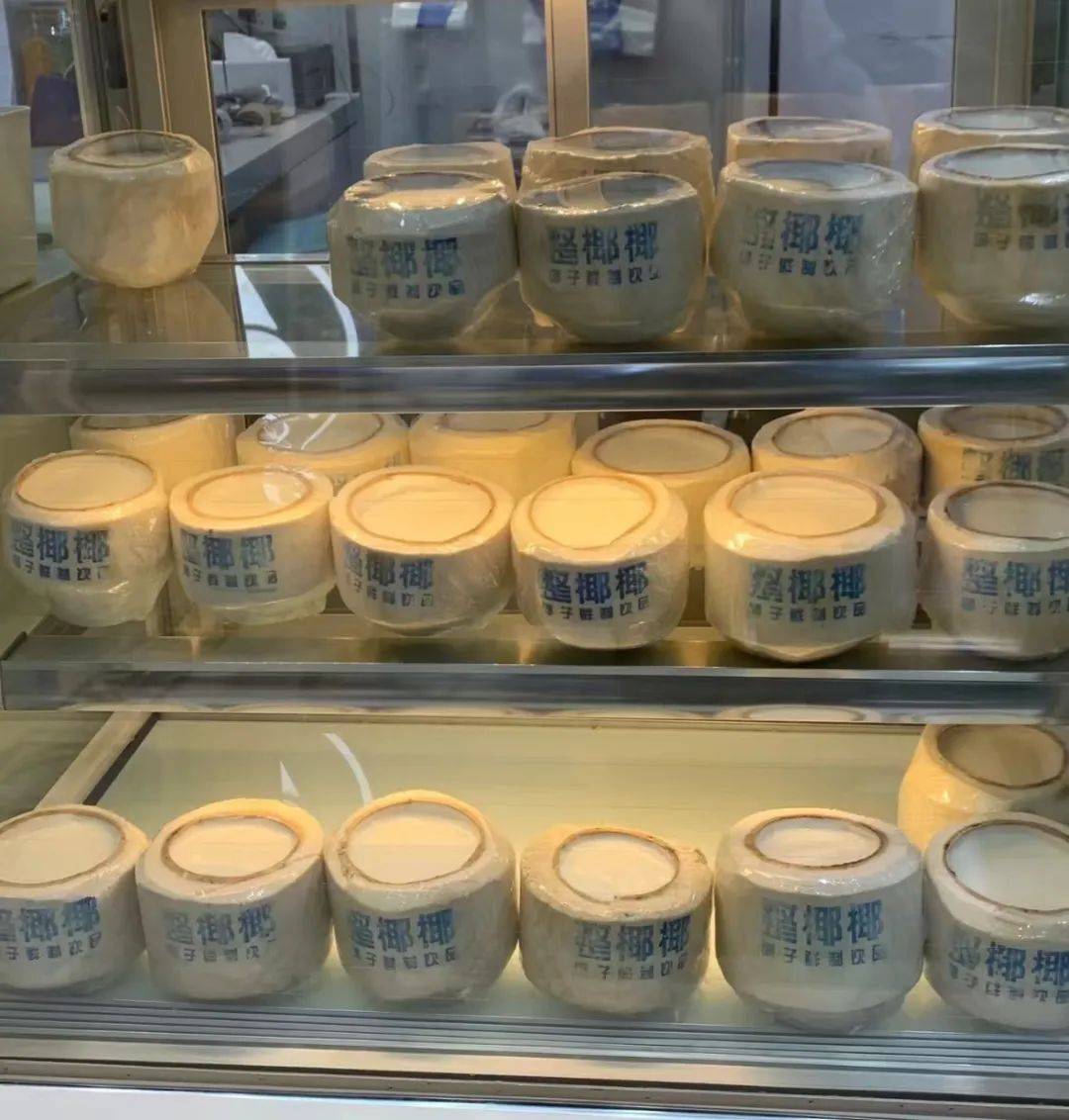 打着“配料表干净”旗号的椰子水<strong></p>
<p>ltc</strong>，其实在偷偷往里猛加糖