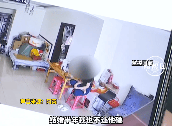 花百万彩礼一斤黄金娶亲<strong></p>
<p>ltc</strong>，妻子长期拒绝同房？男子：她说我不配！