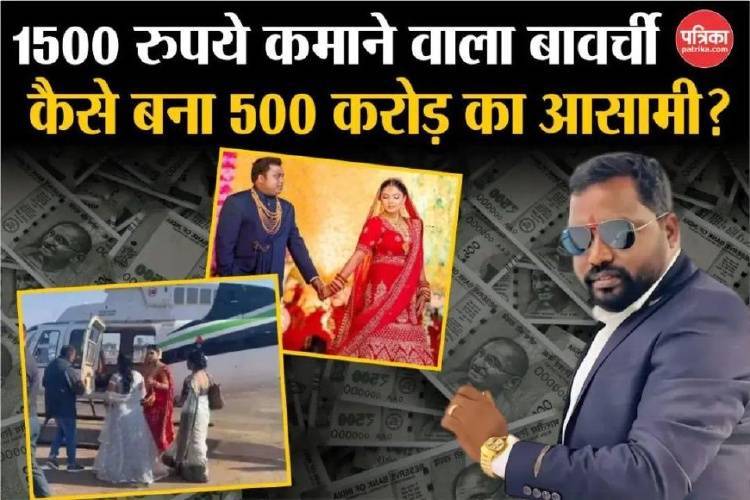 曝光12亿贪腐案<strong></p>
<p>ltc</strong>，印度记者惨死化粪池