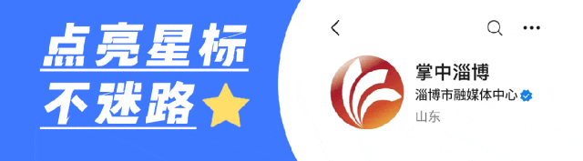 周某某（男<strong></p>
<p>原油的区别</strong>，93岁），被判15年！