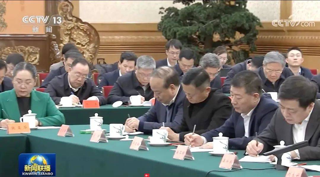 任正非、王兴兴、雷军等6位负责人先后发言！民营企业座谈会再次召开<strong></p>
<p>原油的区别</strong>，释放重要信号