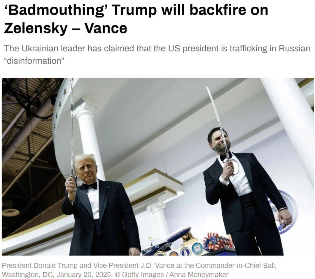 俄乌重磅<strong></p>
<p>原油鱼</strong>！泽连斯基突然宣布：“恢复了希望”