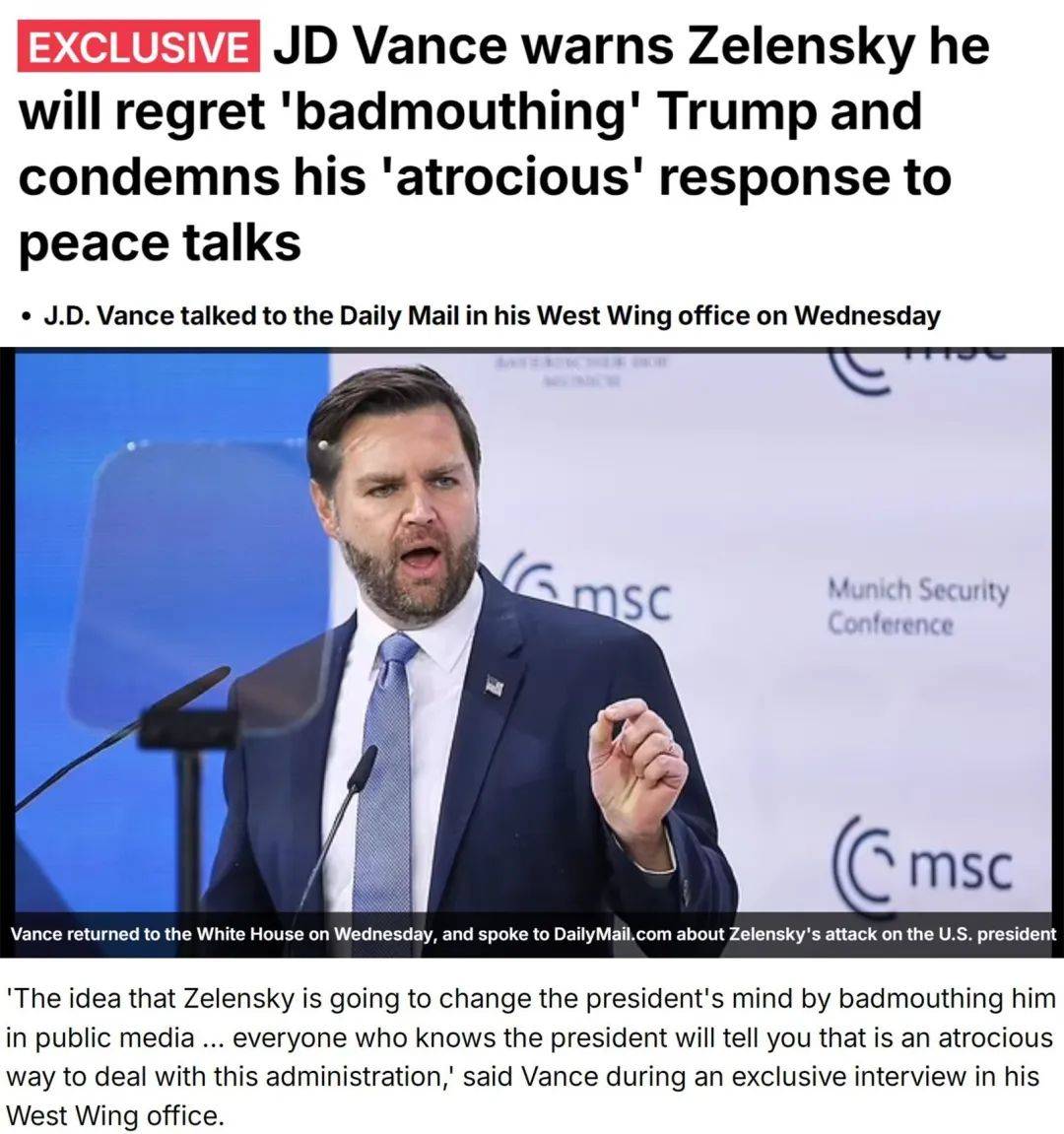 俄乌重磅<strong></p>
<p>原油鱼</strong>！泽连斯基突然宣布：“恢复了希望”