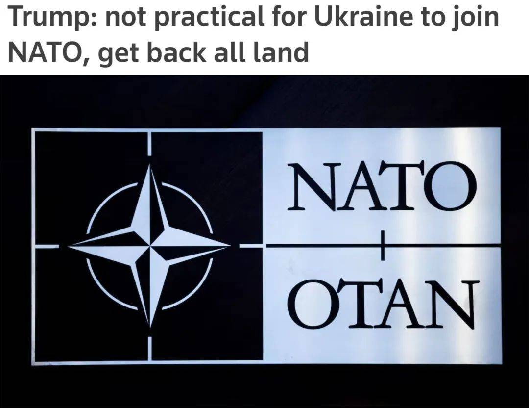 俄乌重磅<strong></p>
<p>原油鱼</strong>！泽连斯基突然宣布：“恢复了希望”