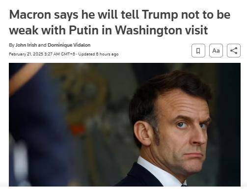 马克龙喊话特朗普：“<strong></p>
<p>原油鱼</strong>你不能在普京面前示弱”