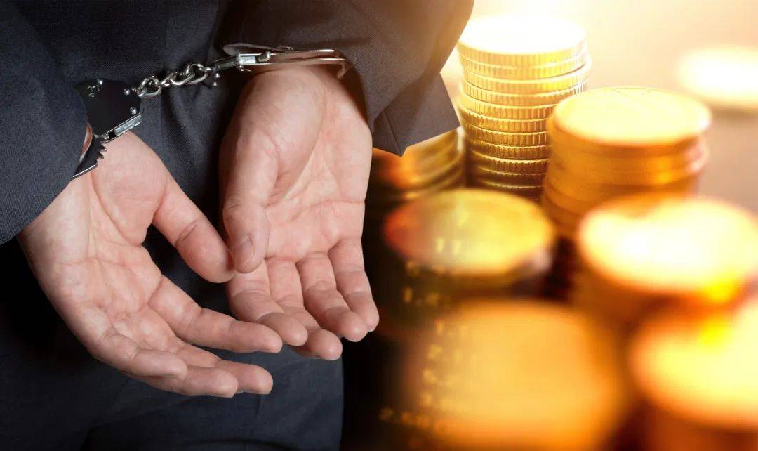 太疯狂<strong></p>
<p>原油鱼</strong>！上海一90后财务18个月挪用1400万！大牌包堆满整个屋子…