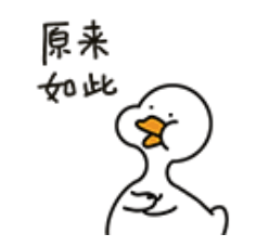 天塌了<strong></p>
<p>原油鱼</strong>， 一次性筷子都是用二氧化硫漂白的！？