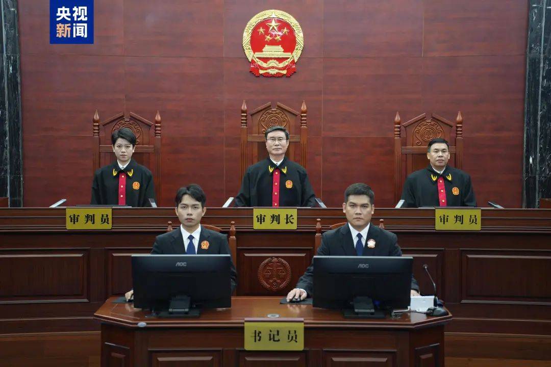 被控受贿1.34亿余元<strong></p>
<p>原油鱼</strong>！彭国甫受贿案一审开庭