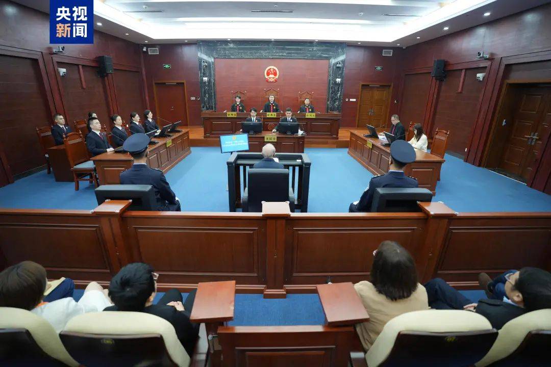 被控受贿1.34亿余元<strong></p>
<p>原油鱼</strong>！彭国甫受贿案一审开庭