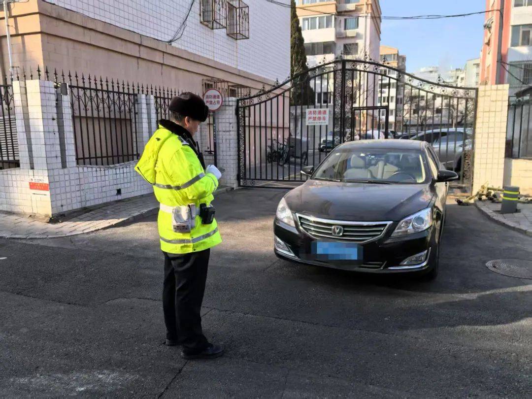 北京开启清理<strong></p>
<p>炒原油</strong>！拒不驶离将被处罚