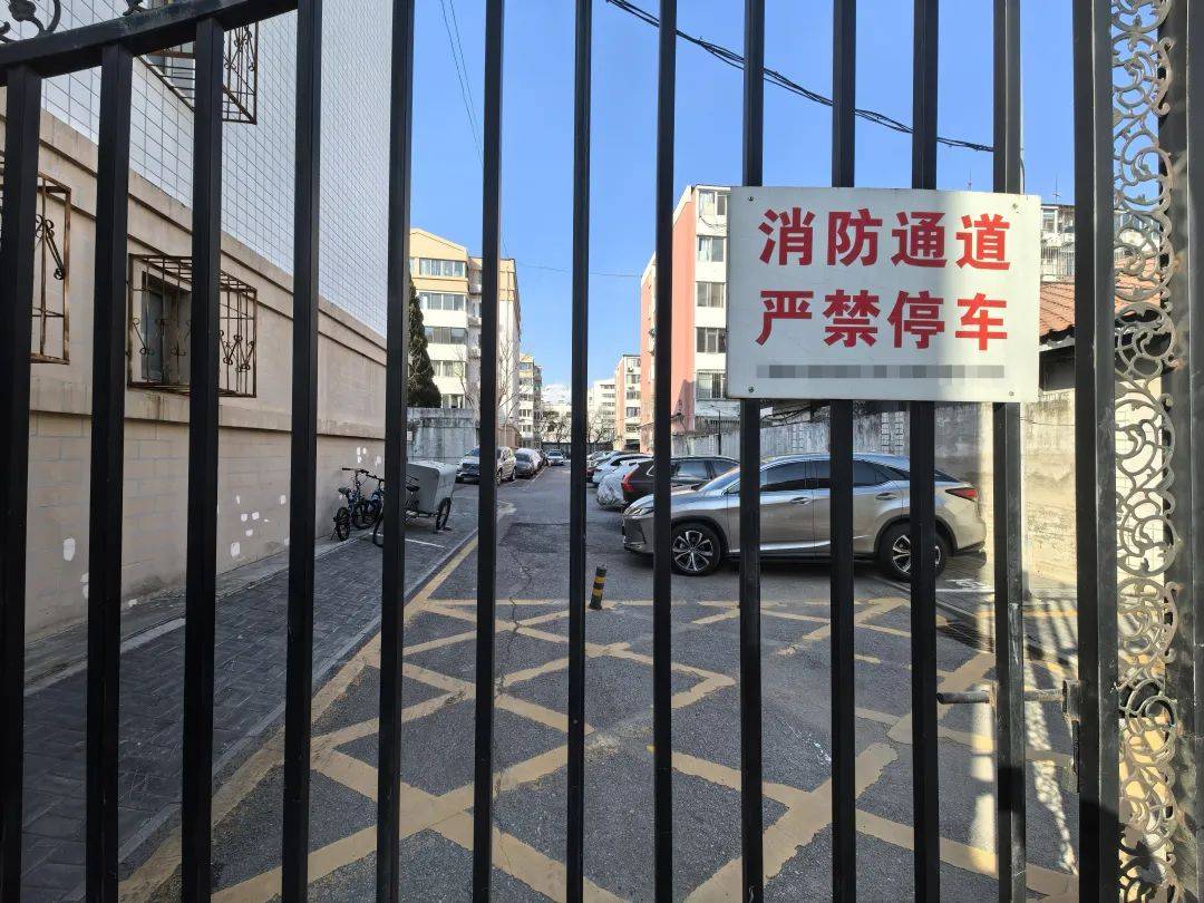 北京开启清理<strong></p>
<p>炒原油</strong>！拒不驶离将被处罚