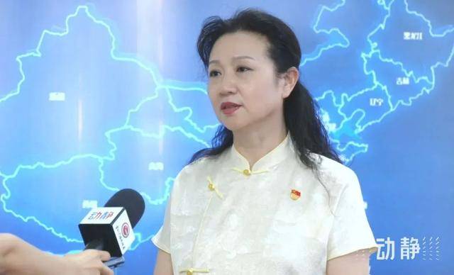 博士女局长<strong></p>
<p>炒原油</strong>，被查