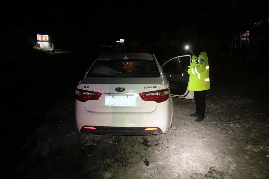 内蒙古：“砰”的一声巨响<strong></p>
<p>炒原油</strong>，轿车撞上了行人！悲剧发生只因司机的一个行为……