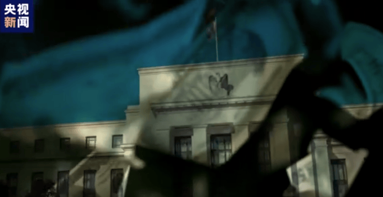 疯传！“海湖庄园协议”引爆舆论<strong></p>
<p>炒原油</strong>，美国要赖掉36万亿美债……