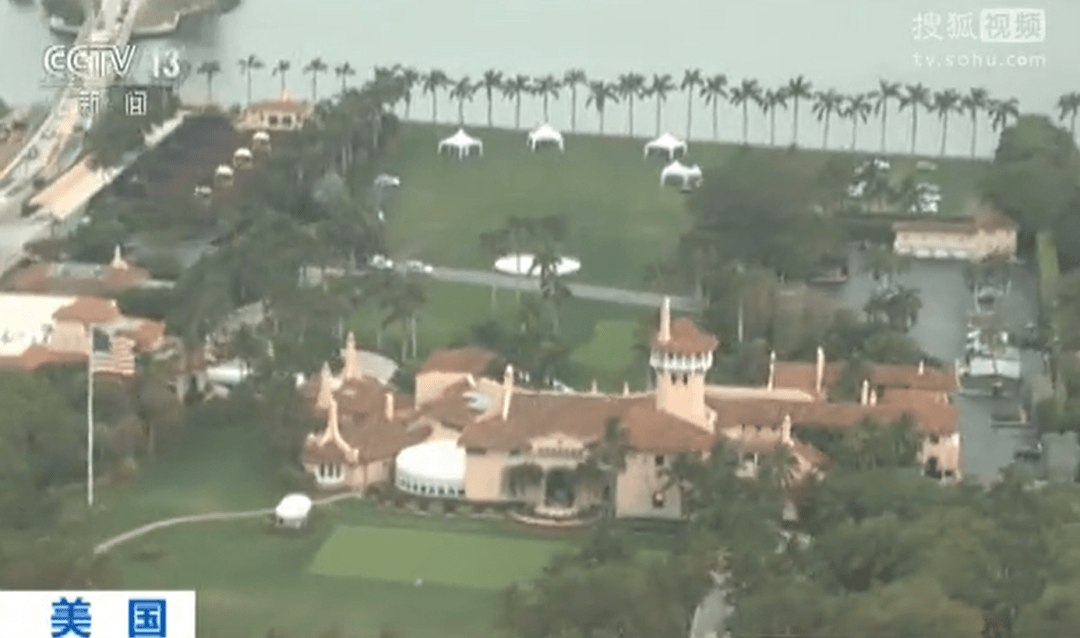 疯传！“海湖庄园协议”引爆舆论<strong></p>
<p>炒原油</strong>，美国要赖掉36万亿美债……