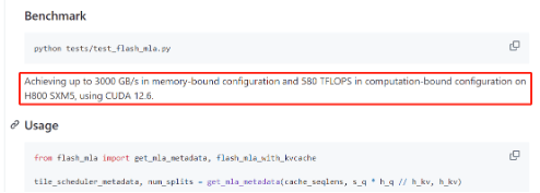 DeepSeek开源第一弹：6小时收藏破5000次<strong></p>
<p>轻质原油价格</strong>，利好国产GPU？投资人：国产卡的推理性能提升将顺理成章
