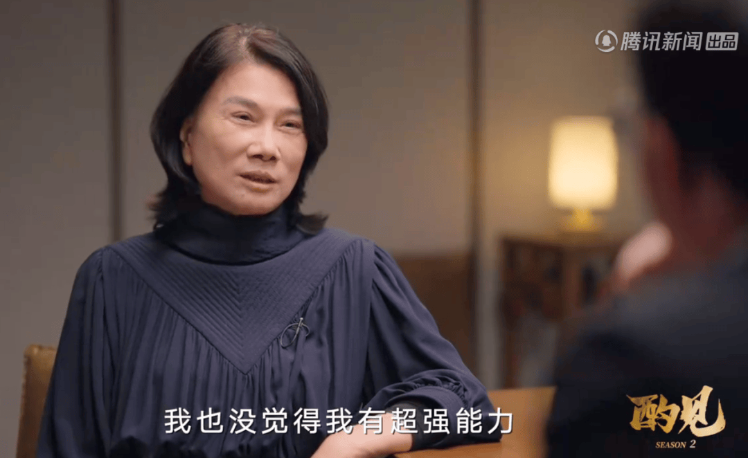 格力电器新一届董事会候选人出炉<strong></p>
<p>轻质原油价格</strong>，董明珠再次入选