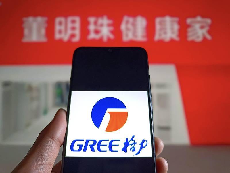 格力电器高层回应改名“董明珠健康家”：卖的都是格力电器<strong></p>
<p>轻质原油价格</strong>，外界存在误解