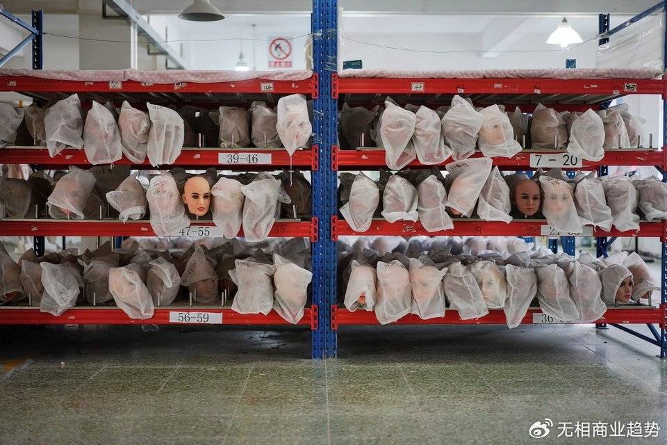 性机器人时代<strong></p>
<p>轻质原油价格</strong>，来了