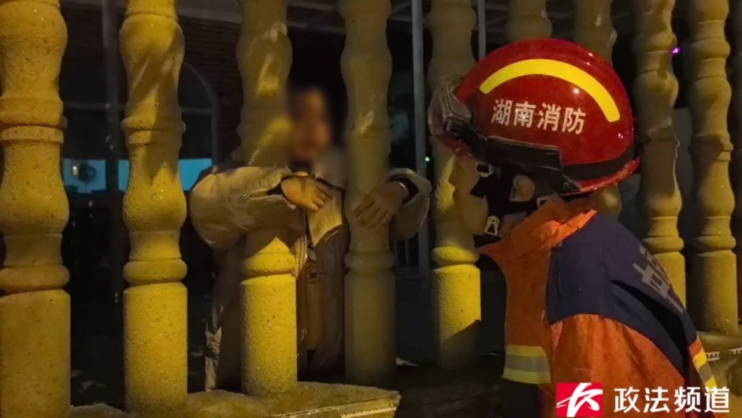 事发长沙一幼儿园<strong></p>
<p>原油收盘价格</strong>！路人夜晚听见园内传出孩子哭声……