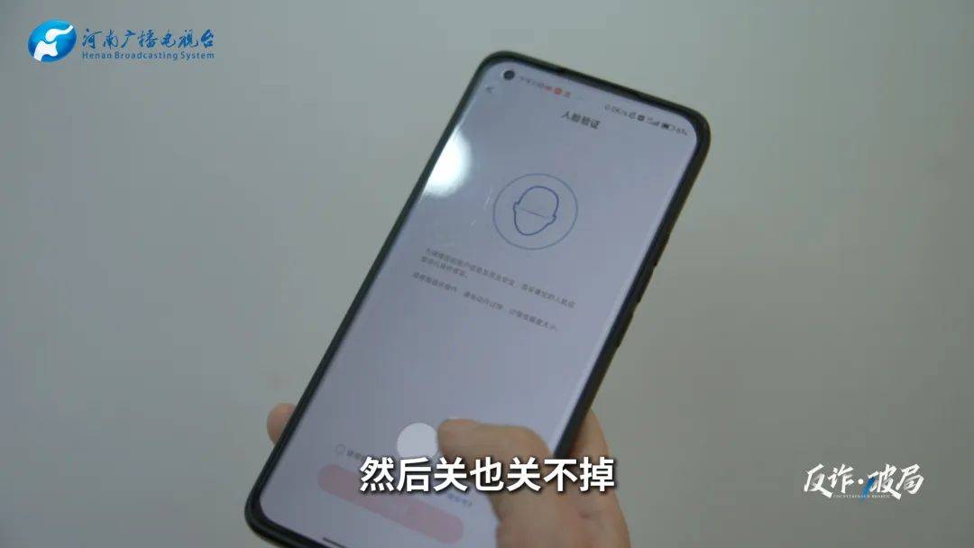 洛阳女子手机突然失控<strong></p>
<p>原油收盘价格</strong>，危急时刻，她捂住摄像头保住50多万